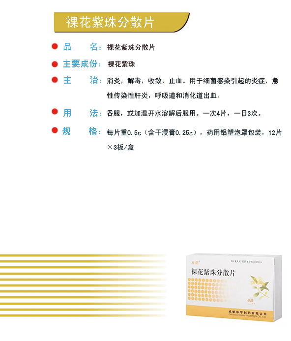 SG胜游(亚洲游)官方网站