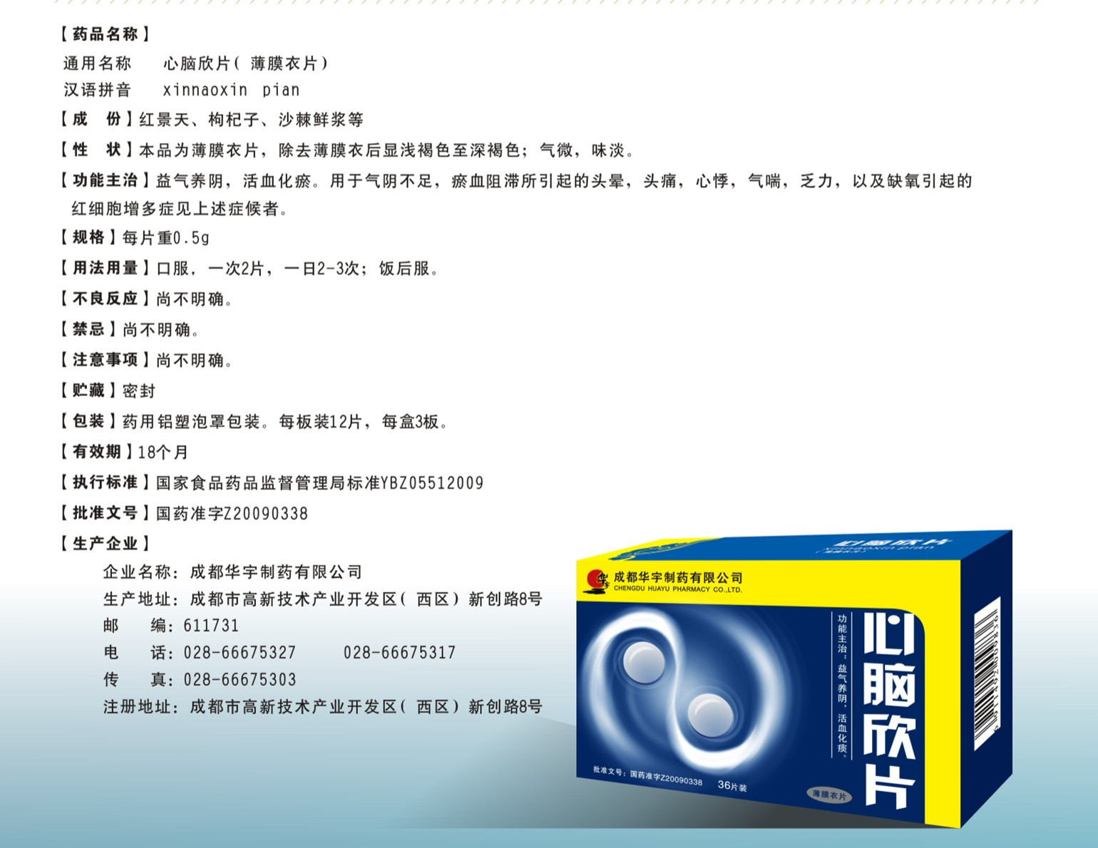 SG胜游(亚洲游)官方网站