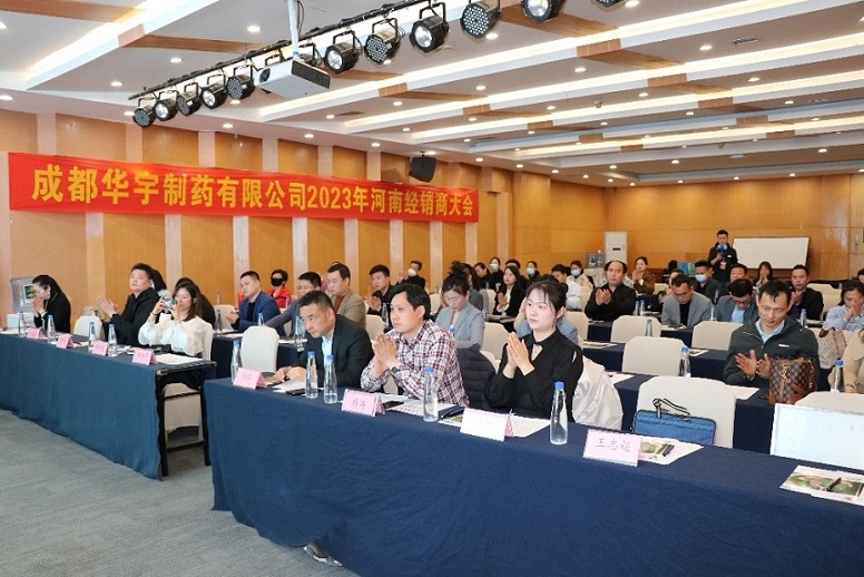 SG胜游(亚洲游)官方网站